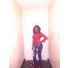 ebony Watertown
